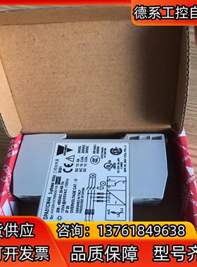 Carlo Gavazzi/佳乐 三相继电器DPA51CM4