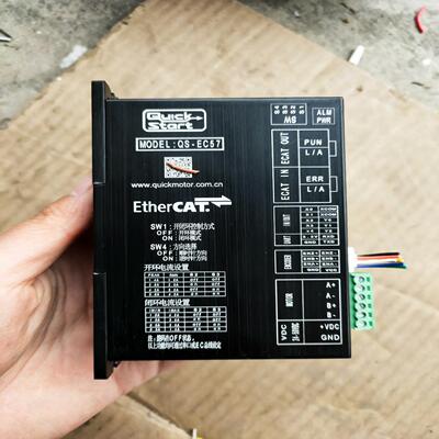 EtherCAT总线步进驱动器QS－EC57。步进电机开闭环