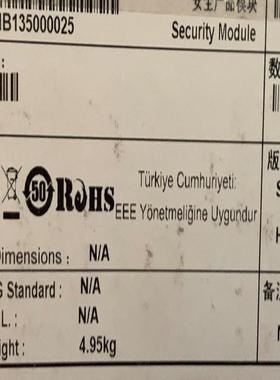 LSQM1LBSC0 H3C S7506E 千兆负载均衡业务