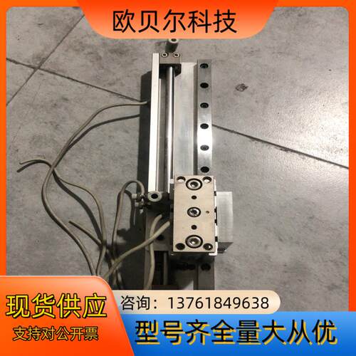 SMC 气缸模组 十字模组 CY3R6-200  MGP