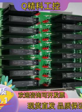 现货全新和利时HollySys 继电器端子板HOLLIAS FB