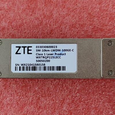 全新中兴100G10km光模块