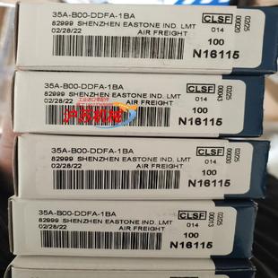 ddfa boo 1ba 35a mac电磁阀