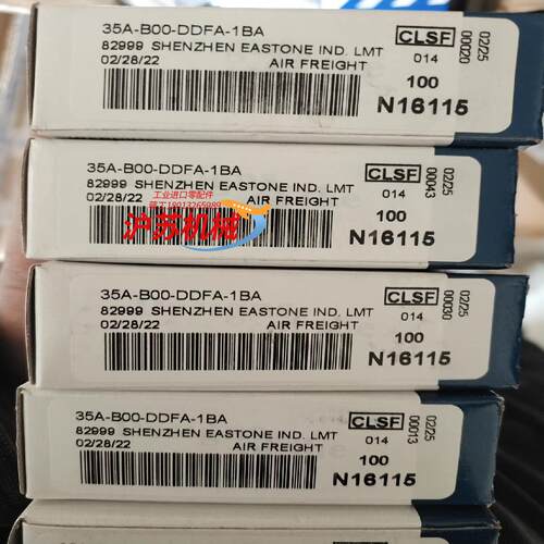 mac电磁阀 35a boo  ddfa 1ba