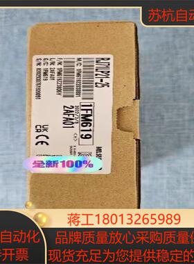 RJ71LP21-25  全新原装