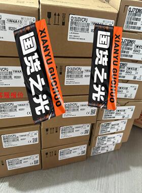 三菱plcQ13UDVCPU  QJ71DN91，需要私聊