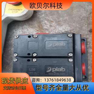 iab多级真空发生器L56F6-KN，看着像是新的没用过，实