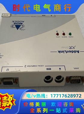 英国，阿德林克，ADDERLINK ALSTX/ALSR