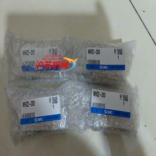 气缸MHZ2 共5个 20D