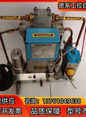 AGRAMKOW安科流量计总成一套型号RHM-18933成色