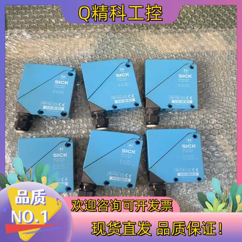 现货SICK 施克 WE34-R240/WS34-U24