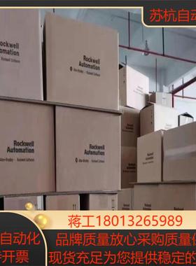 AB罗克韦尔变频器20F11ND5P0JA0NNNNN现