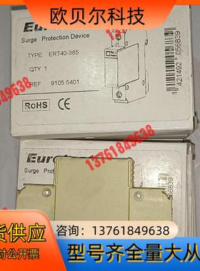 Eurotect 欧申浪费保护器 1P ERT40－385