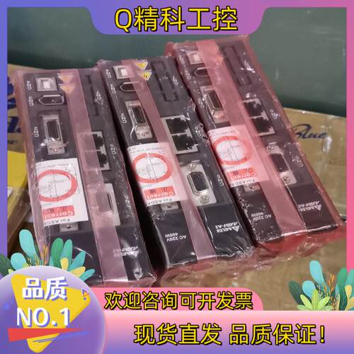 现货ASD-A2-0421-M台达400W总线CANopen全新