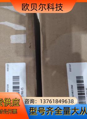 全新汇川SV660NSIR6I-FS  200w多台 需