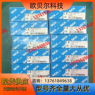 SICK西克传感器WTB12 3P2433货号1041412
