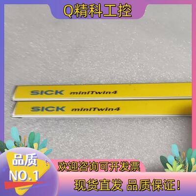 现货Sick光栅C4MT-06614ABB04FE0