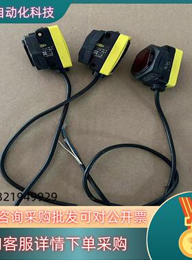 现货邦纳QS30EDV