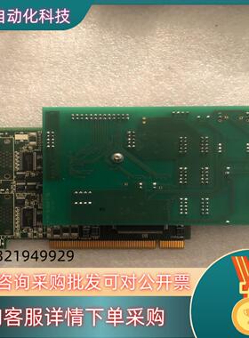 现货BASLER FG2CPCI LIGHT-5 BASLER
