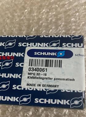 【环球】雄克0340061全新价格私聊