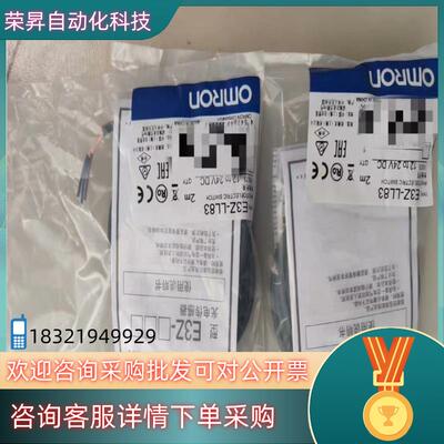 现货R88M-K20030-T-BS21480