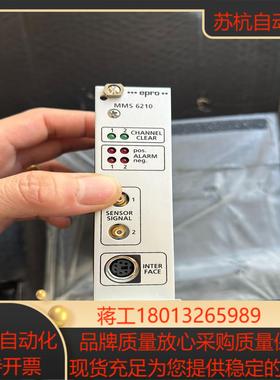 epro mMS6210 全新 振动卡件议价