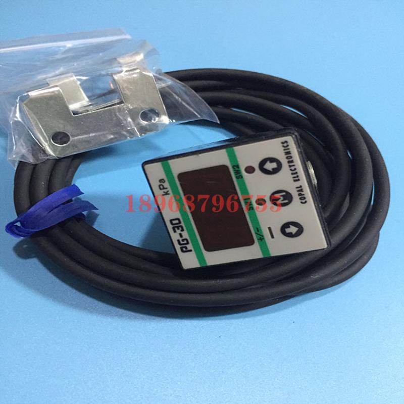 COPAL科宝力压力传感器PG-30-103R-N 103R-P PG-30-101R-N议价
