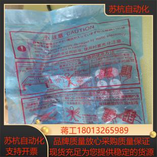 DU07正品 全新三菱变频器面板FR 全新产品