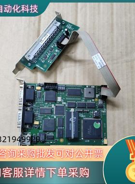 现货CNI P602C PC602A2/5 H0502D6