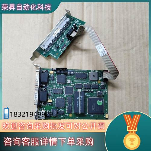 现货CNI P602C PC602A2/5 H0502D6