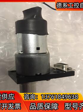 CN47D12V直流无刷电机N/L 3800RPM，精密仪器