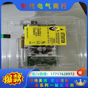 DEL光纤卡全新议价 QLE2660L 原装 DELL