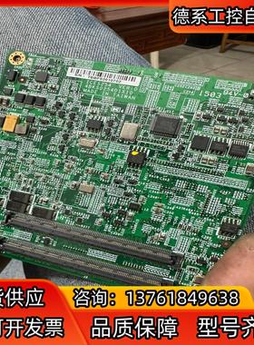 ICES254  SOM-5786研华工控机主板