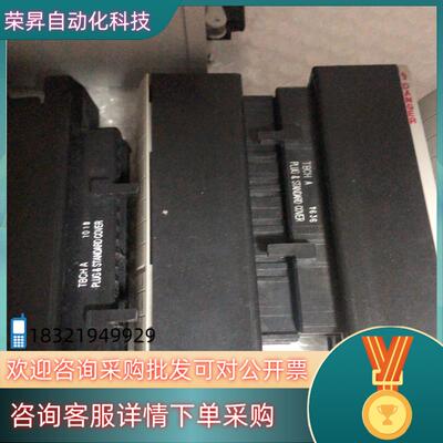 现货1756-TBCH 充新