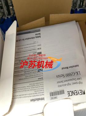 基恩士控制器LK-G5001PV全新原装正品议