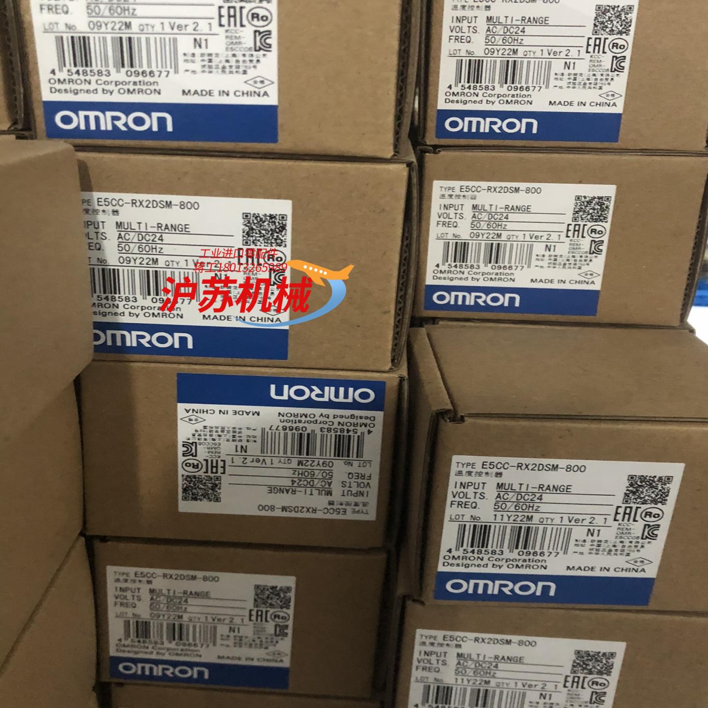 温控器 E5CC-RX2DSM-800