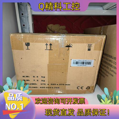 现货普传15KW变频器PI500 015F3BM