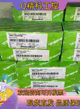 GSK-010M15ANS-C103PG1ANS-C现货