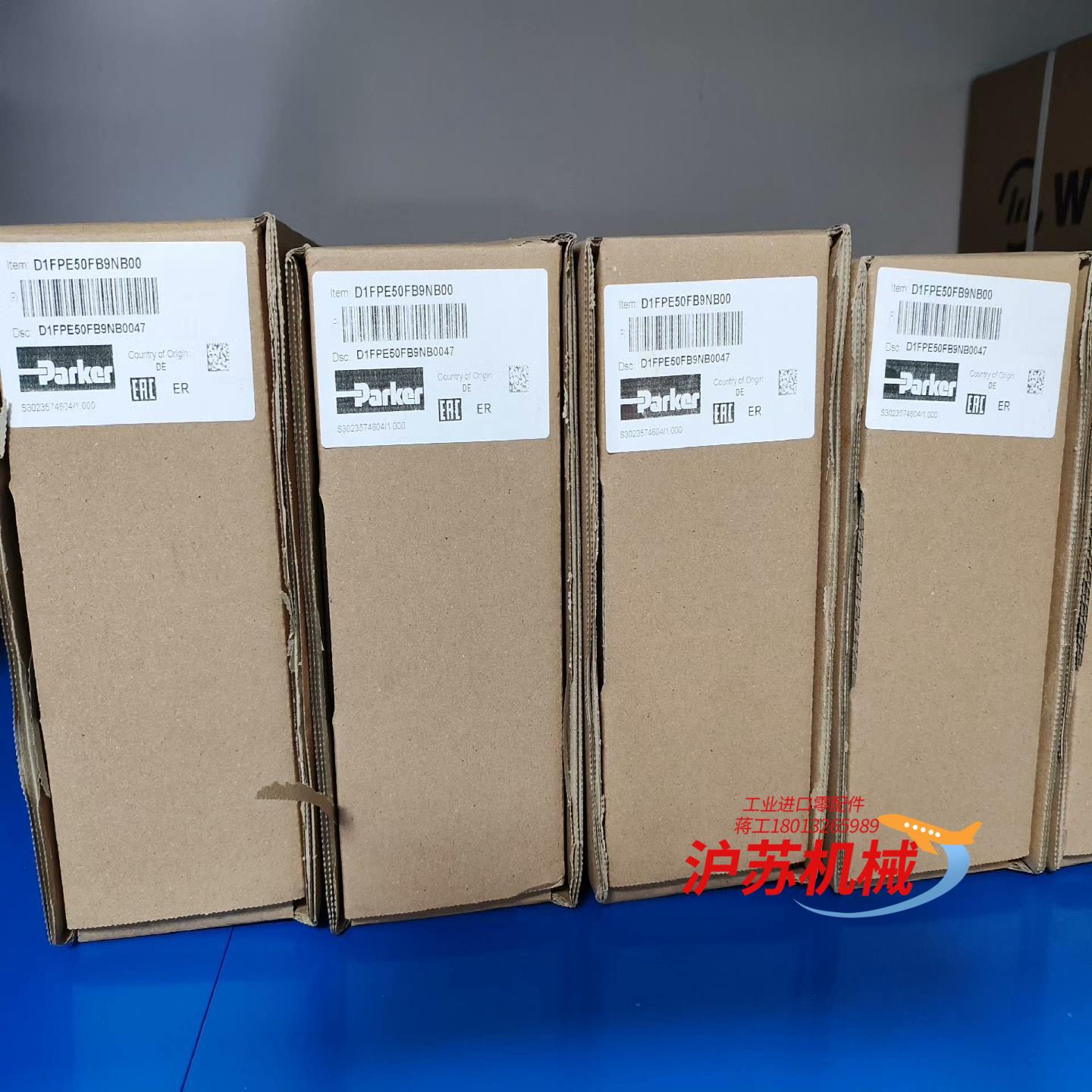 D1FPE50FB9NB00派克比例阀全新原装正品现货