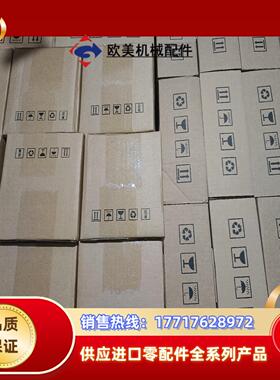 汇川伺服 SV630PS5R5I 汇川0.75kw议价