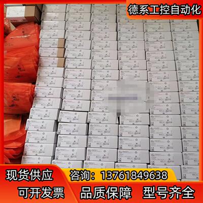 SA5000 PI2098 IFT203