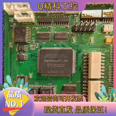 现货EP3C10E144C8N/L298P/ADM2587E