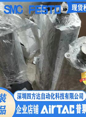 电动气缸LEY32S3C-200B-S2A2H电动执行器 杆型议价