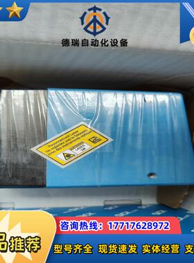 西克SICK 1065100  ISD400-7211 全新议价