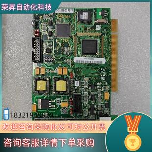 21256 通讯卡 现货ASM