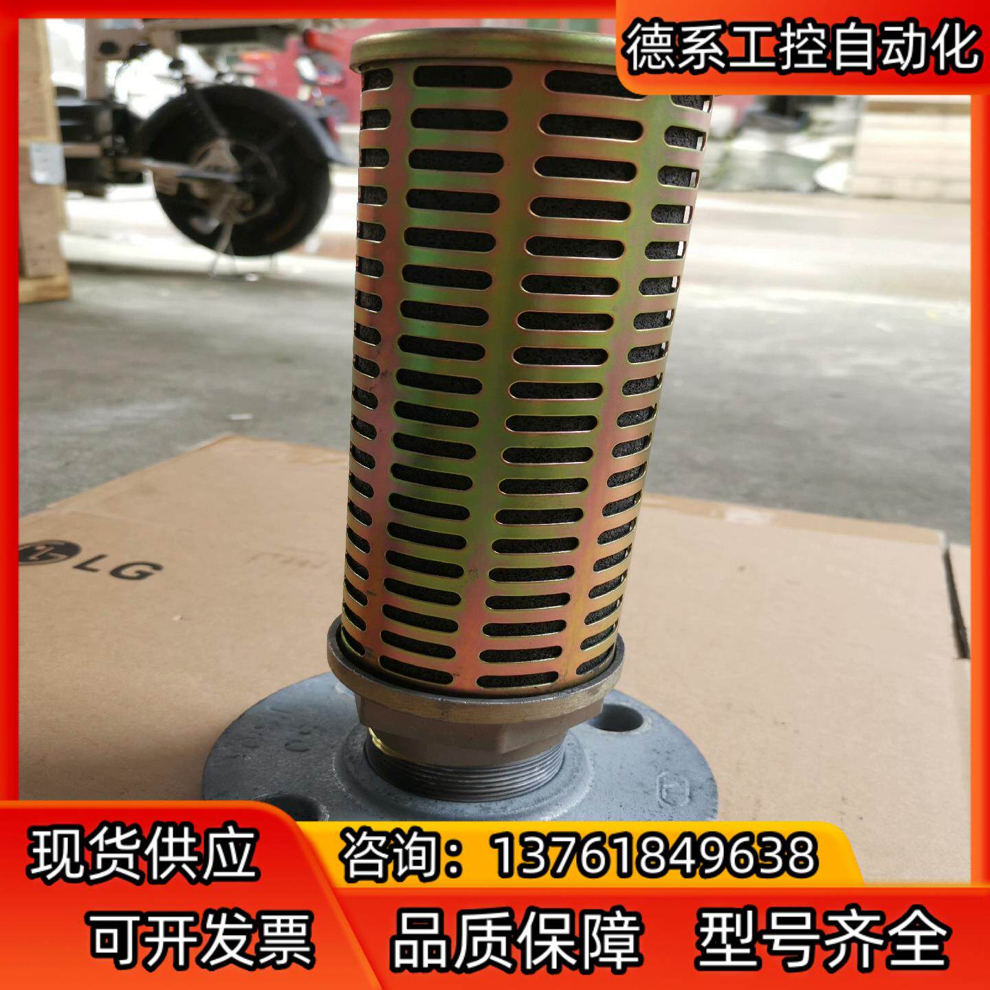 SMC原装进口大口径消声器AN900-20