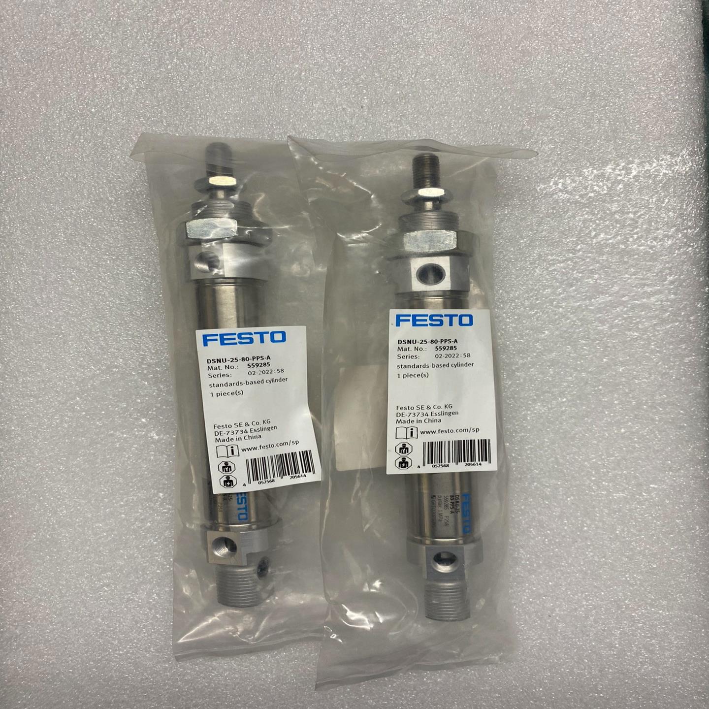 FESTO/费斯托 DSNU系列双作用圆筒气缸 DSNU-2
