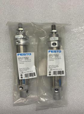 FESTO/费斯托 DSNU系列双作用圆筒气缸 DSNU-2