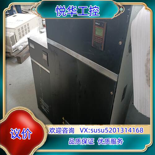 雷诺尔变频器110kw 132kw 200kw 250kw成议价