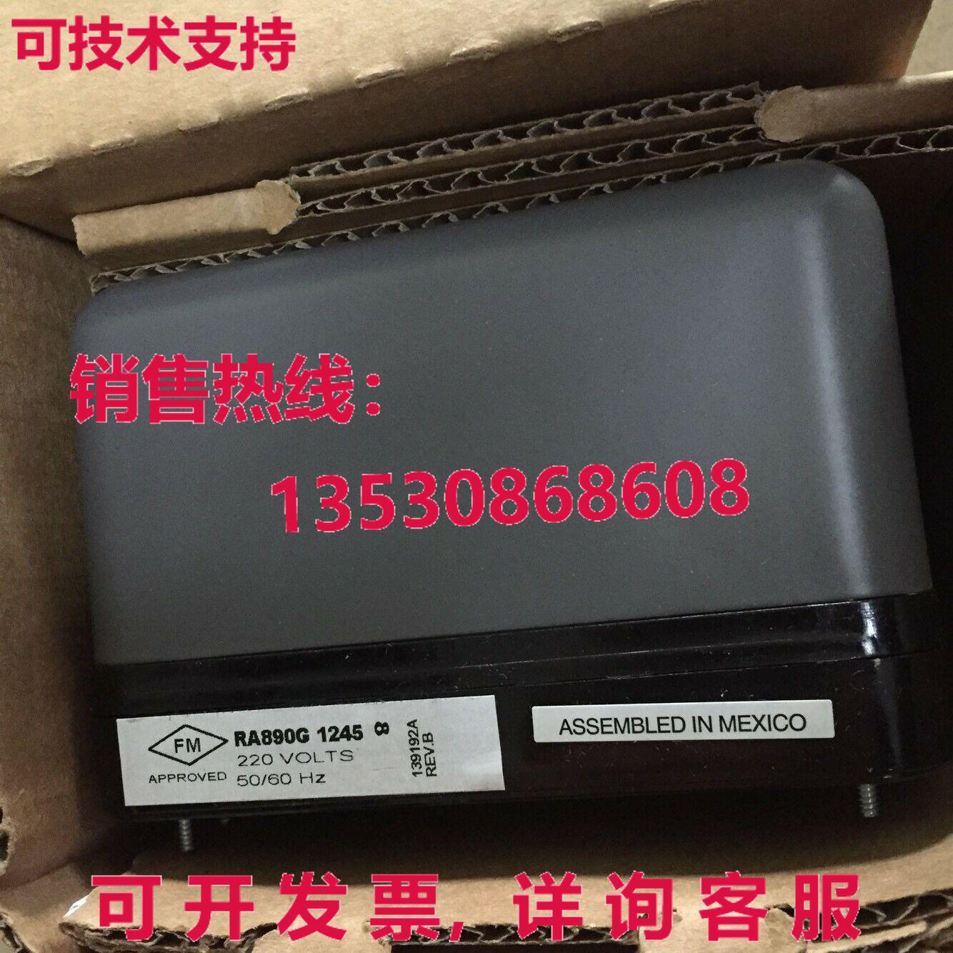 供应原装RA890G1245 Protectorelay主控RA890G 1245